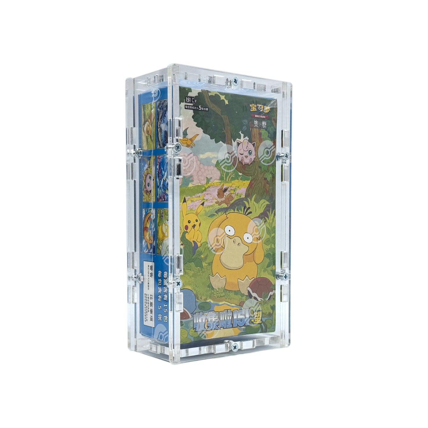 Acrylic Case suitable for Pokemon Collect 151 Hope Booster Box Jumbo Slim Chinese