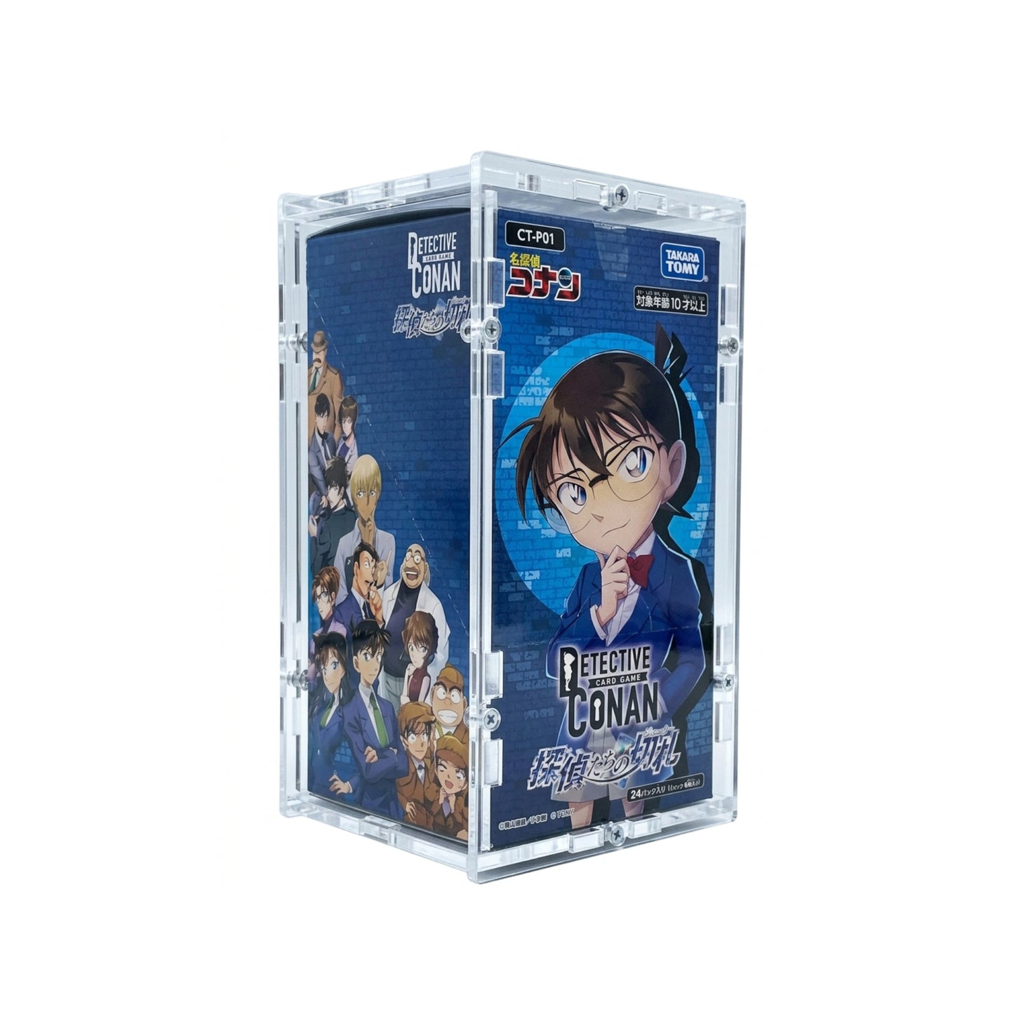 Acryl Case passend für Detective Conan Display CTP japanisch