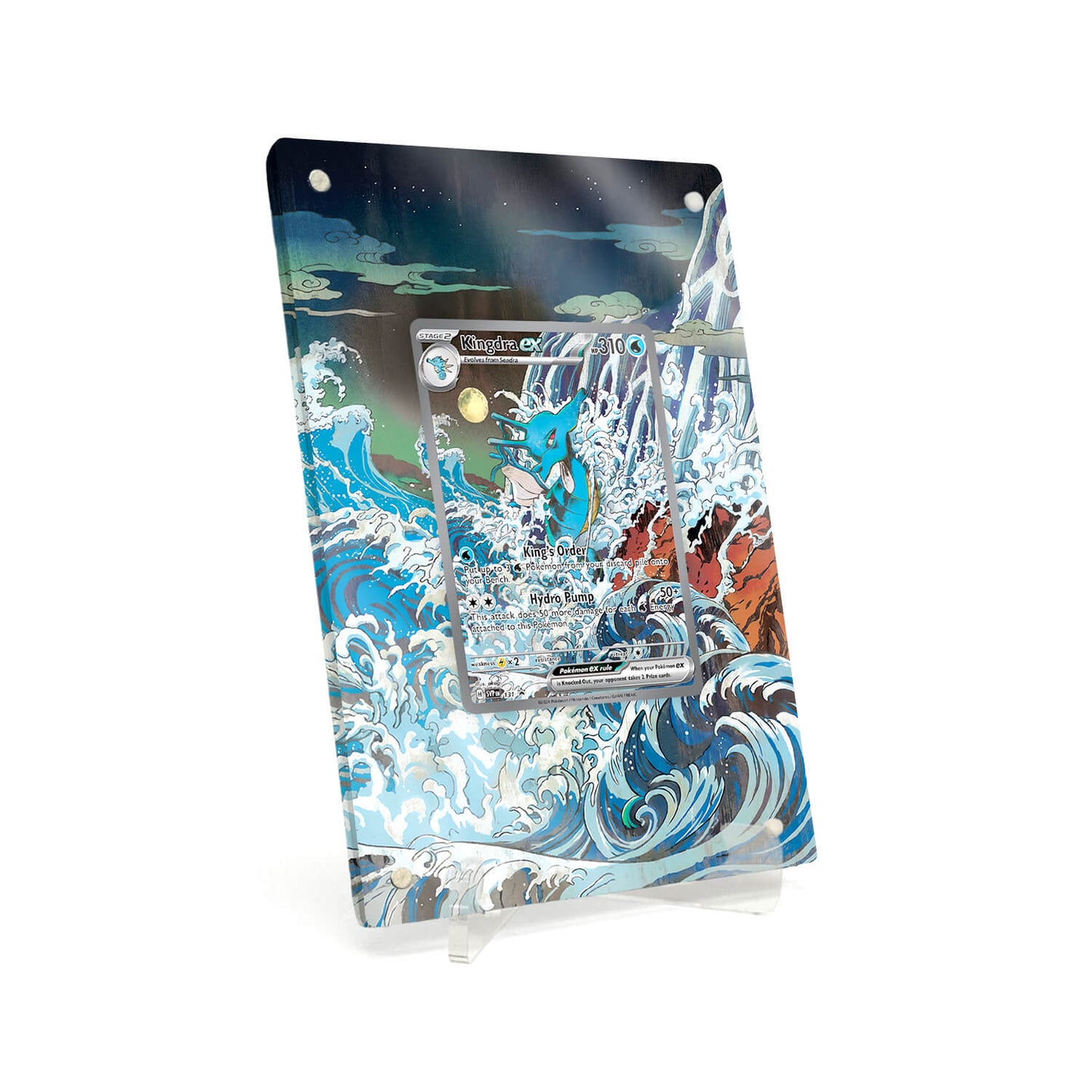 Extended Artwork Display Case Rahmen passend für Pokemon Kingdra ex Scarlet & Violet Promos (SVP) #131