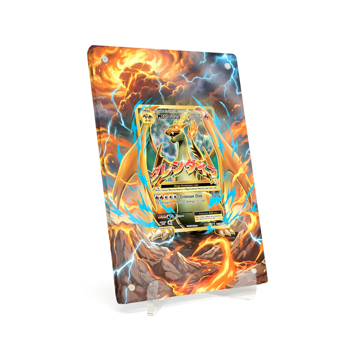 Extended Artwork Display Case Frame suitable for Pokemon M Charizard-EX Evolutions (EVO) #101