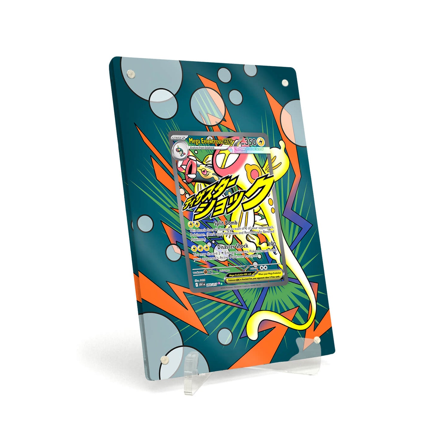 Extended Artwork Display Case Rahmen passend für Pokemon Mega Eelektross ex Ascended Heroes ASC 266