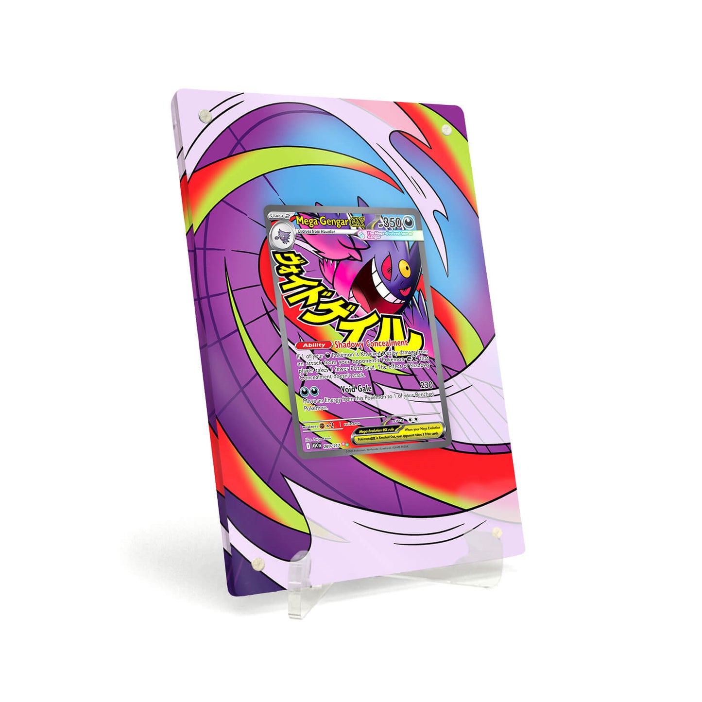 Extended Artwork Display Case Rahmen passend für Pokemon Mega Gengar ex Ascended Heroes ASC 269