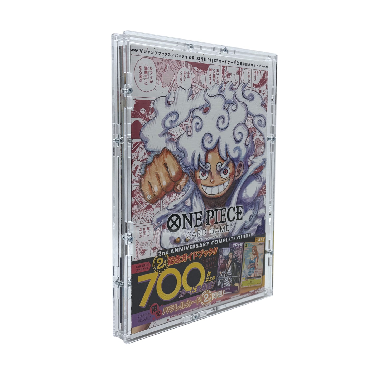 Acrylic case suitable for One Piece Magazine Anniversary Complete Guide