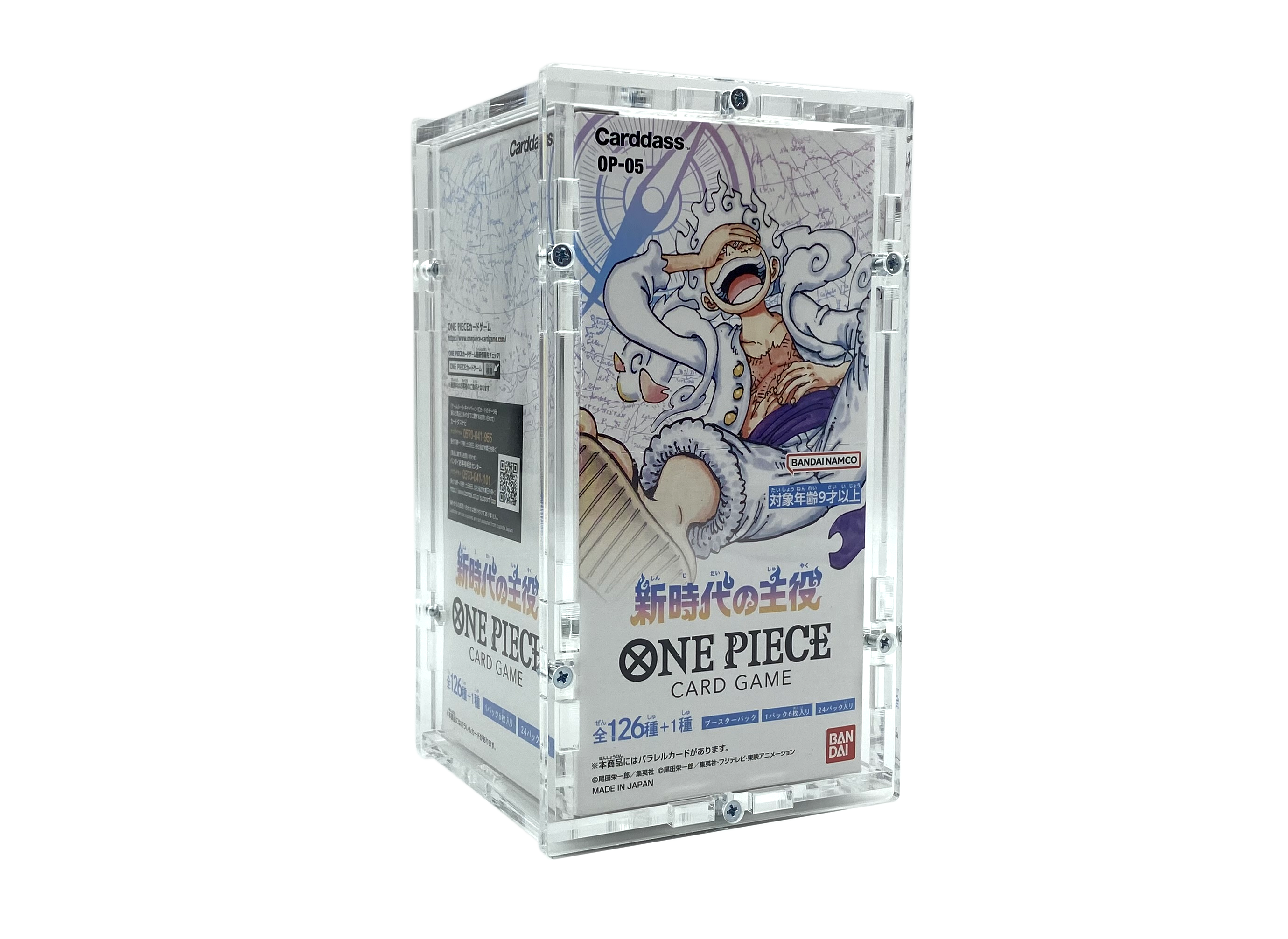 One Piece CG OP-05 Box (24 Bustine) JAP