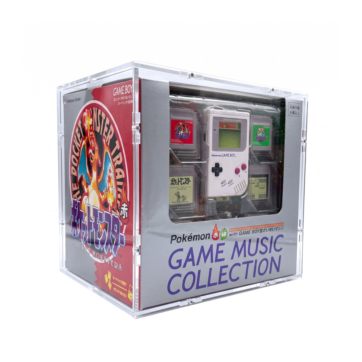 Acrylic case suitable for Pokemon Game Music Collection: Game Boy Jukebox