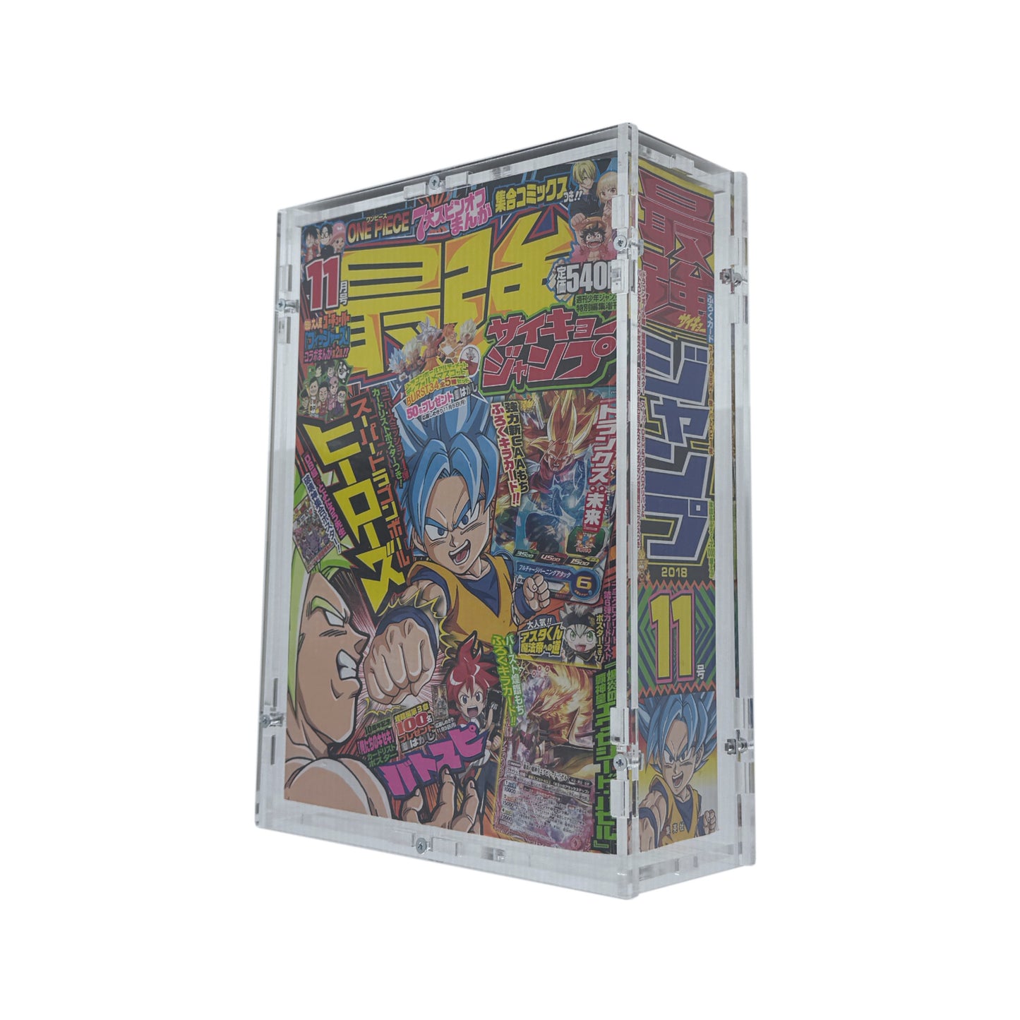 Acrylic Case suitable for Saikyo Jump Comics