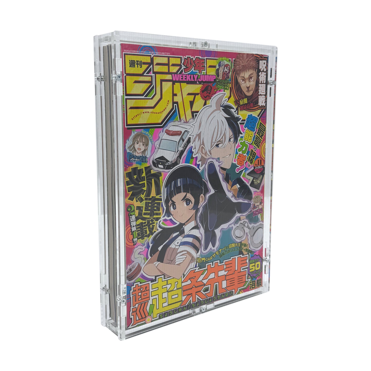Acrylic Case suitable for Weekly Shonen Jump Comics