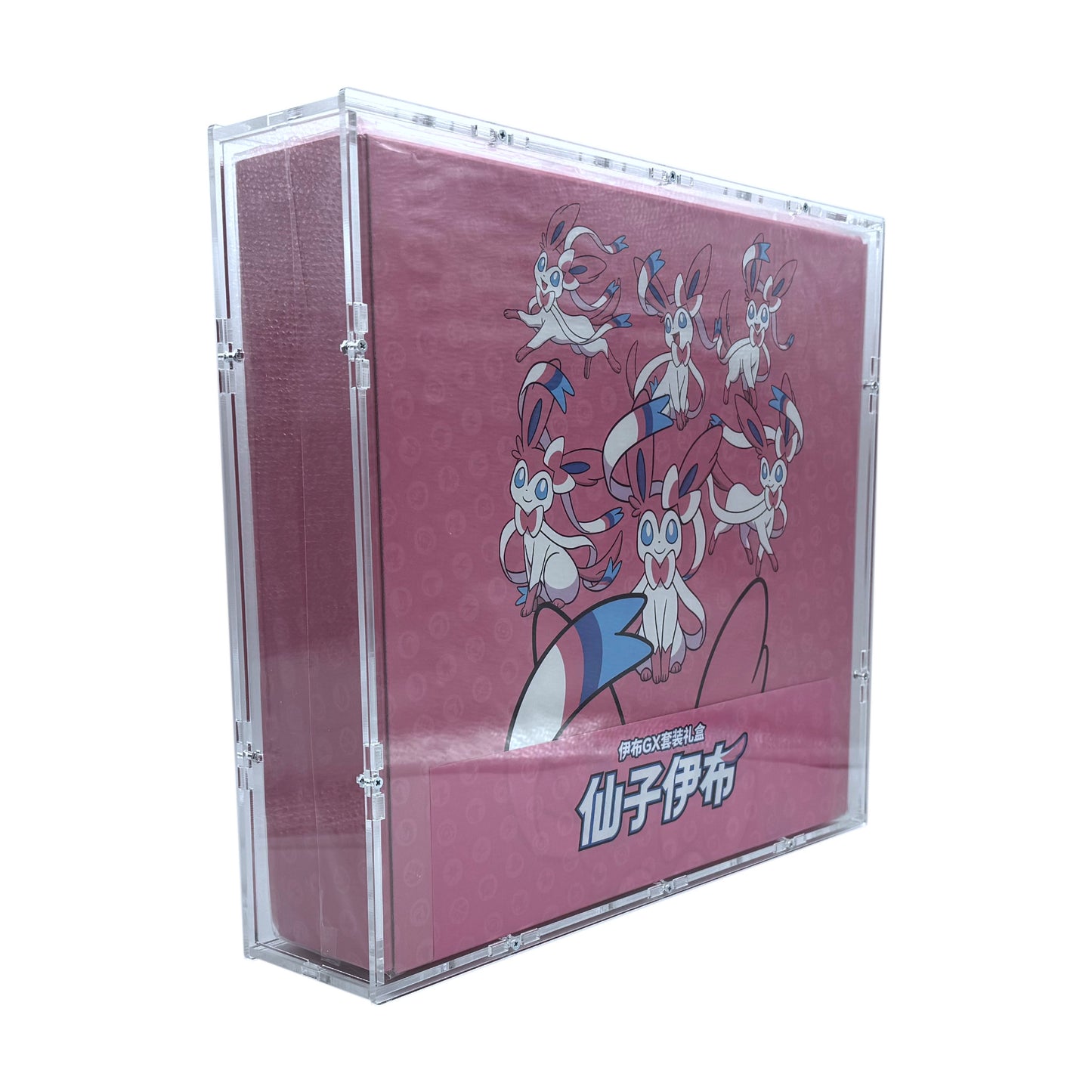 Acry Case suitable for Pokemon Chinese Eevee Gift Box e.g. Feelinara