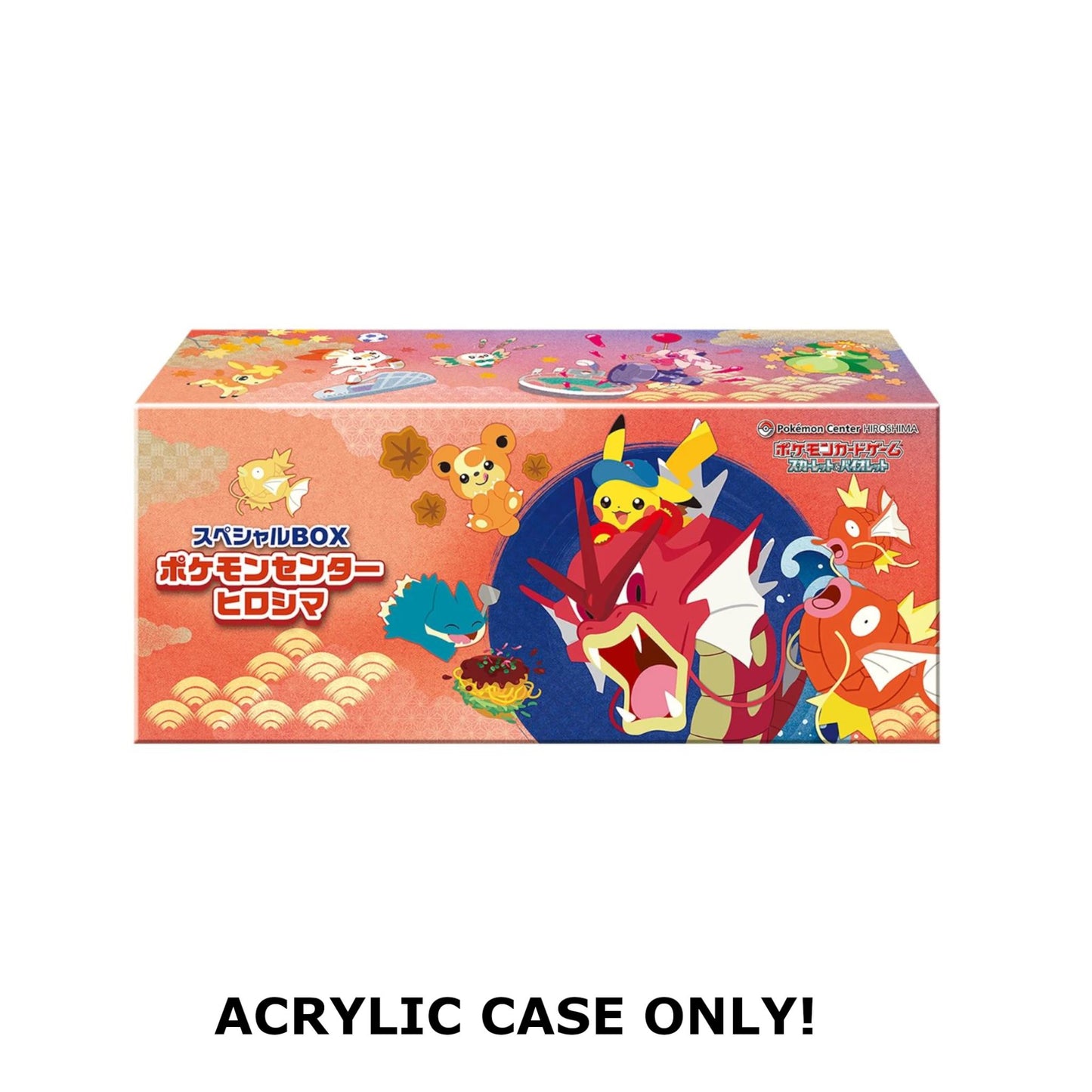 Acryl Case passend für Pokemon Center Special Box - Hiroshima Tohoku Fukuoka