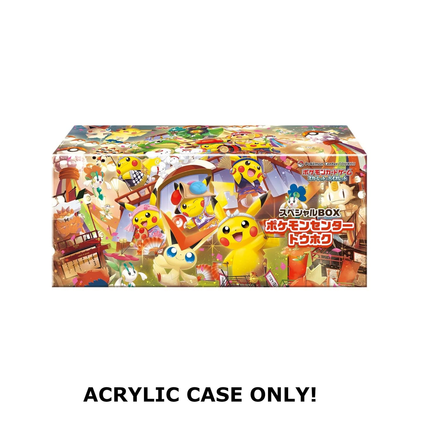 Acryl Case passend für Pokemon Center Special Box - Hiroshima Tohoku Fukuoka