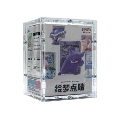 Acryl Case passend für Pokemon Dream Painting 151 Figure Set chinesisch