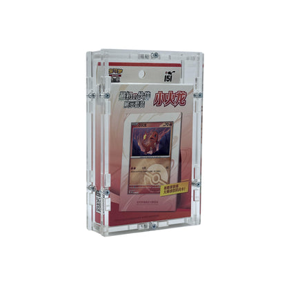 Acrylic case suitable for Pokémon 151 The First Box Chinese
