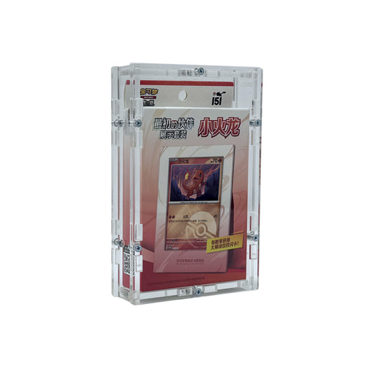 Acrylic case suitable for Pokémon 151 The First Box Chinese