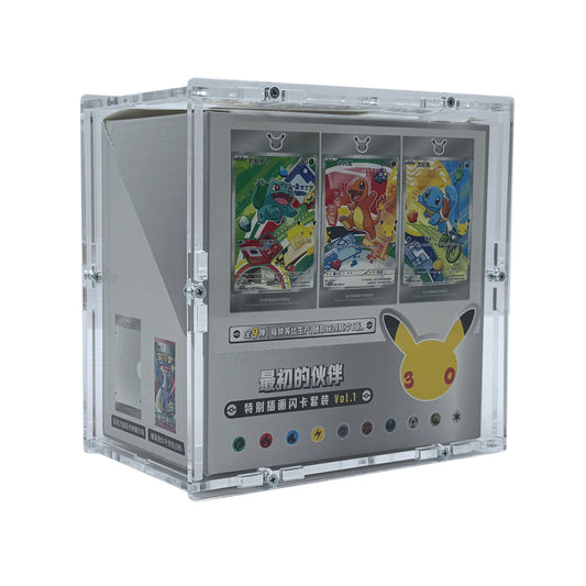 Acrylic Case suitable for Pokémon First Partner 30th Anniversary Set Display Chinese