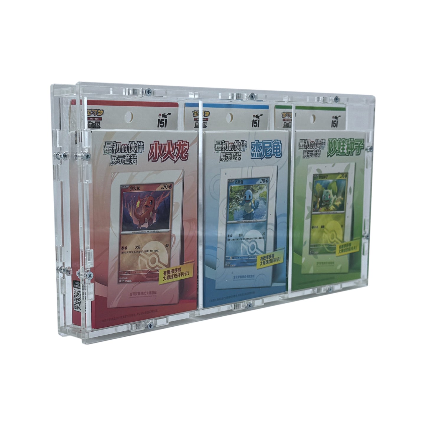 Acrylic case suitable for Pokémon 151 The First Box Chinese