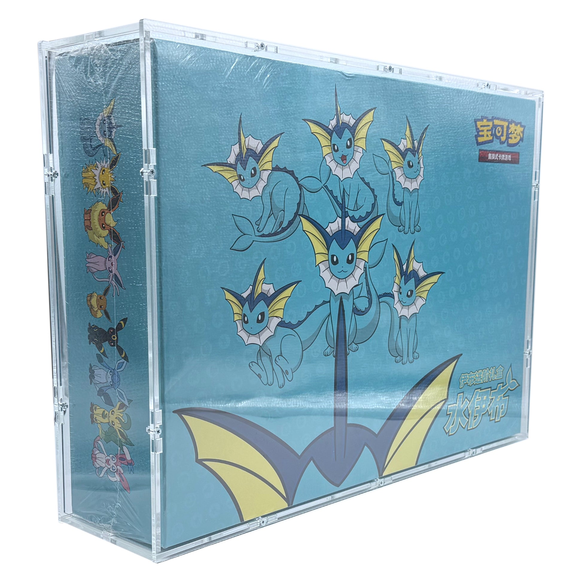 Acrylic Case suitable for Pokemon Chinese Eevee GX Gift Box 2024 e.g. TCG -Cases.de Acrylic Case suitable for Pokemon Chinese Eevee GX Gift Box 2024 e.g. TCG -Cases.de