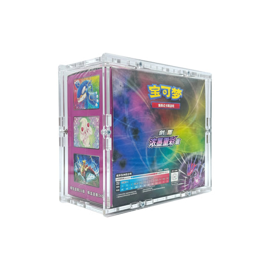 Acryl Case passend für Pokemon Indigo Jumbo Booster Box chinesisch