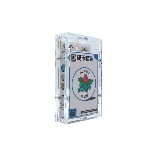 Acrylic Case suitable for Pokmon Collect 151 Hope - Coin Set ex Chinese