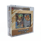Acryl Case passend für Pokemon Mega Starter Set - Eevee EX Evoli japanisch