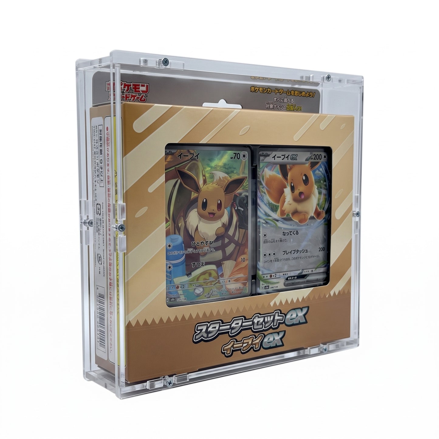 Acryl Case passend für Pokemon Mega Starter Set - Eevee EX Evoli japanisch