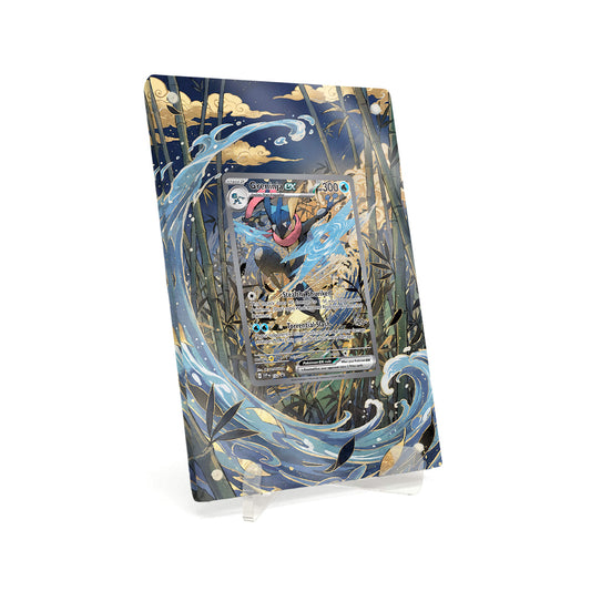 Extended Artwork Display Case Rahmen passend für Pokemon Greninja ex Scarlet & Violet Promos (SVP) #132