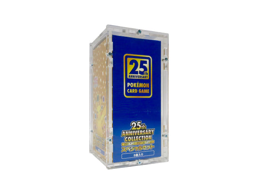 Acrylic Case for Pokemon 25th Anniversary Collection Special Set Bundle Box Display