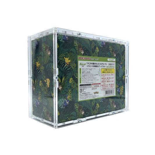 Acryl Case passend für Pokemon The Movie Koko Collection Box