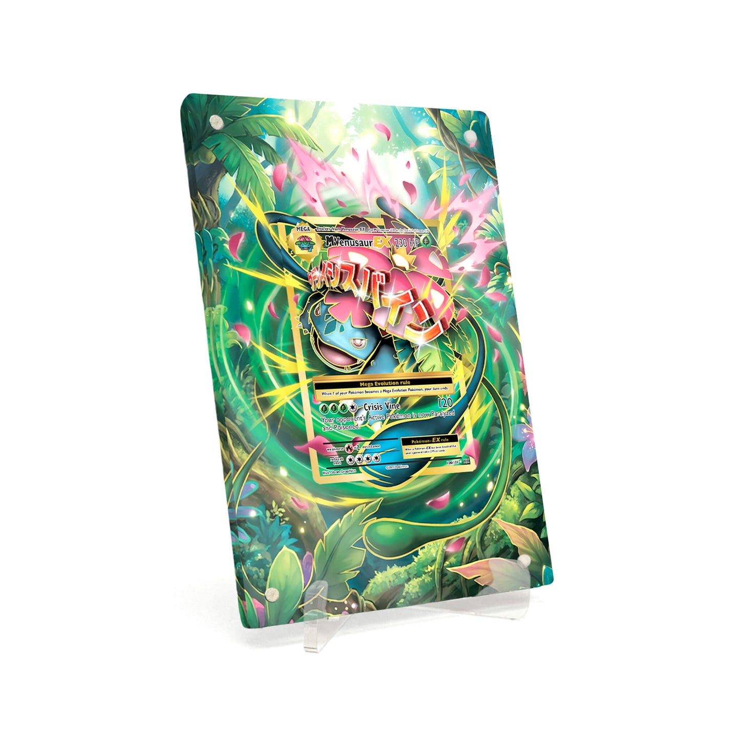 Extended Artwork Display Case Frame suitable for Pokemon M Venusaur-EX Evolutions (EVO) #100
