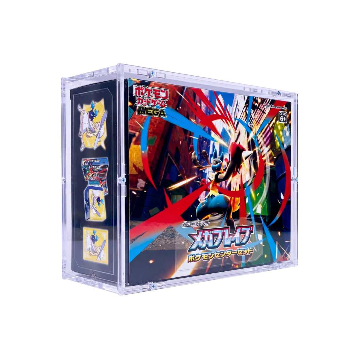 Acryl Case passend für Pokemon Mega Brave Pokemon Center Set japanisch