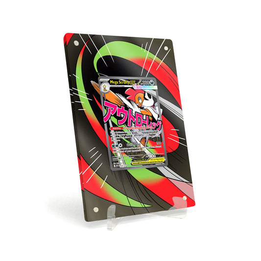 Extended Artwork Display Case Rahmen passend für Pokemon Mega Scrafty ex Ascended Heroes ASC 270