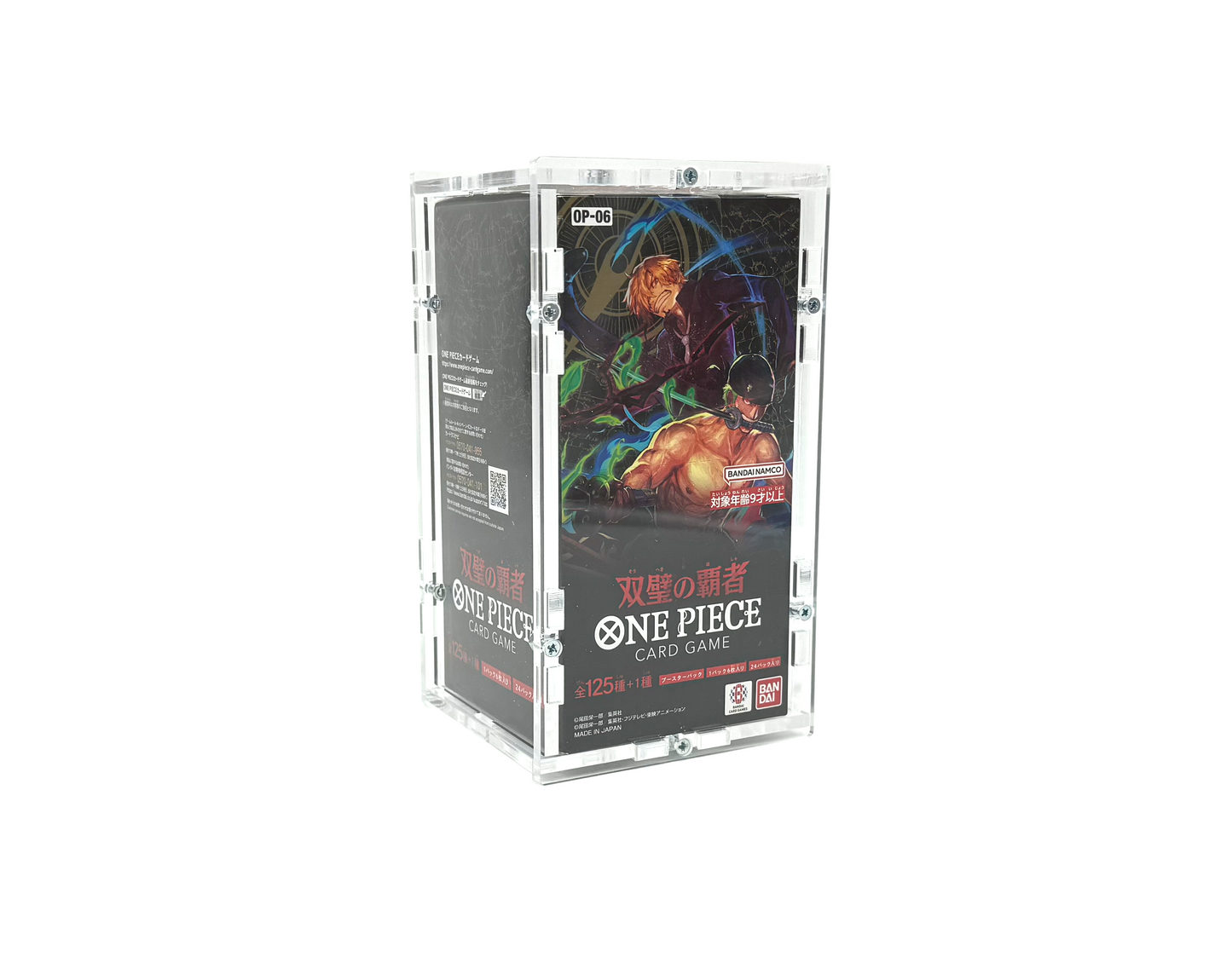 Acrylic Case suitable for One Piece Display Booster Box OP-06 Japanese TCG-Cases.de Acrylic Case suitable for One Piece Display Booster Box OP-06 Japanese TCG-Cases.de
