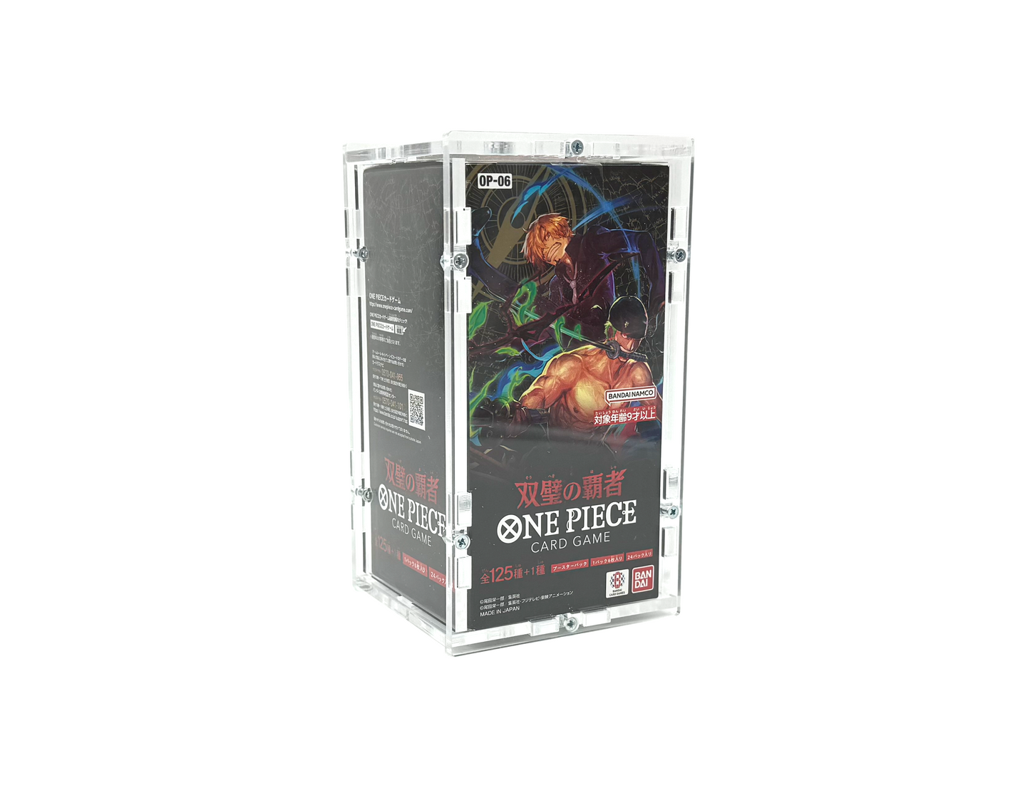 Acrylic Case suitable for One Piece Display Booster Box OP-06 Japanese Wings of the Captain