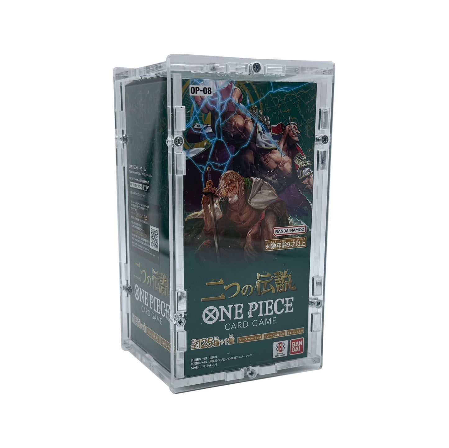 Acrylic Case suitable for One Piece Display Booster Box Japanese OP-08 Two Legends TCG-Cases.de Acrylic Case suitable for One Piece Display Booster Box Japanese OP-08 Two Legends TCG-Cases.de