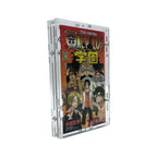 Acrylic case suitable for One Piece Gakuen Jump Manga Comic Vol. 10