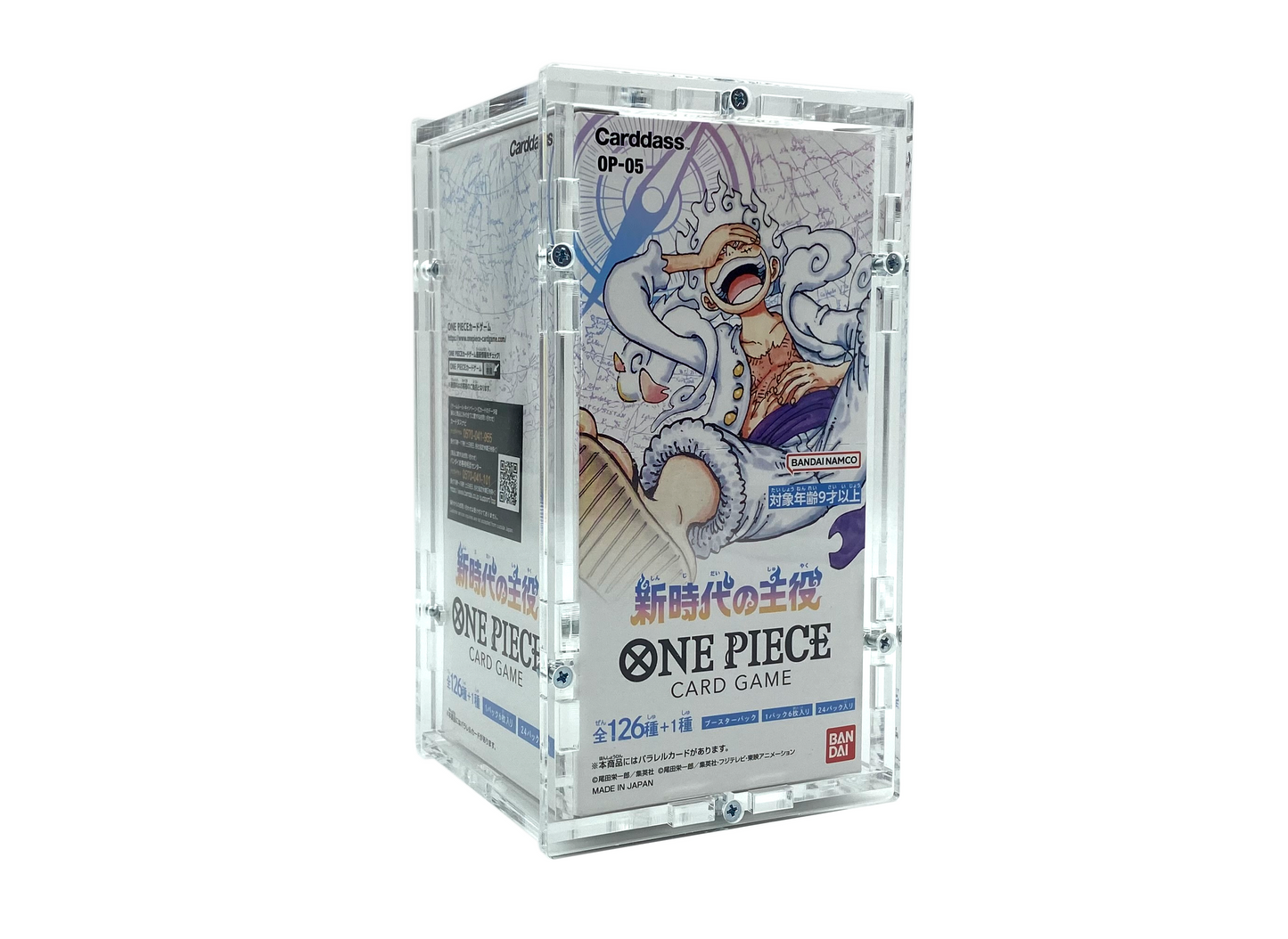 Acrylic Case suitable for One Piece Display Booster Box jap OP-04 OP-05 TCG-Cases.de Acrylic Case suitable for One Piece Display Booster Box jap OP-04 OP-05 TCG-Cases.de