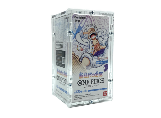 Acryl Case für One Piece Display (Booster Box) japanisch - NUR OP-04 und OP-05