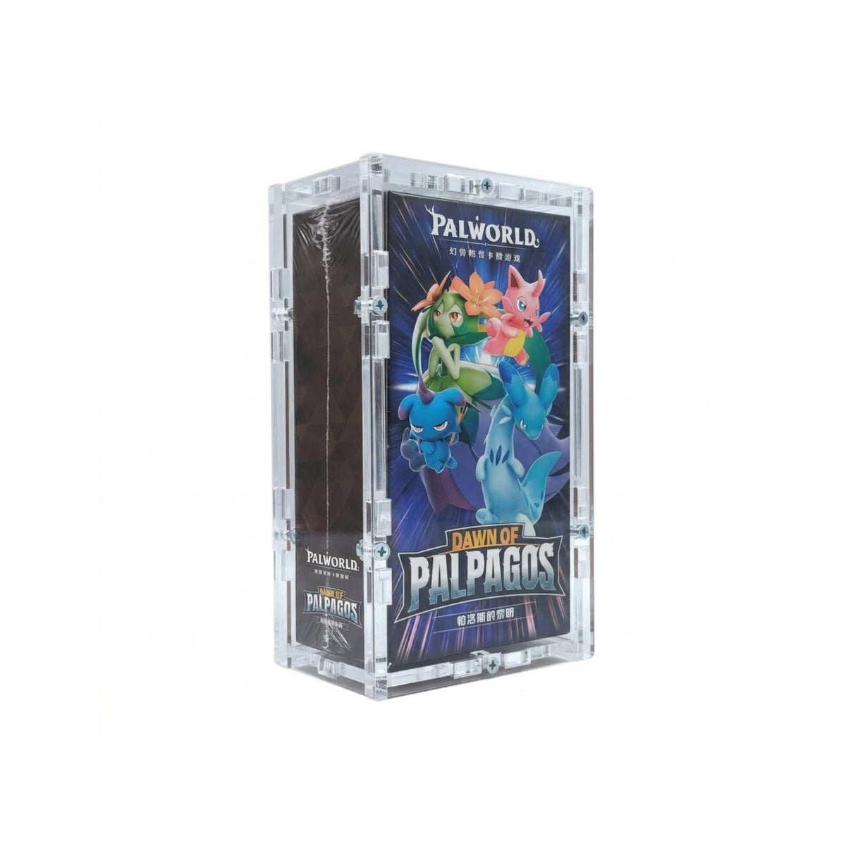 Acryl Case passend für Palworld Display chinesisch