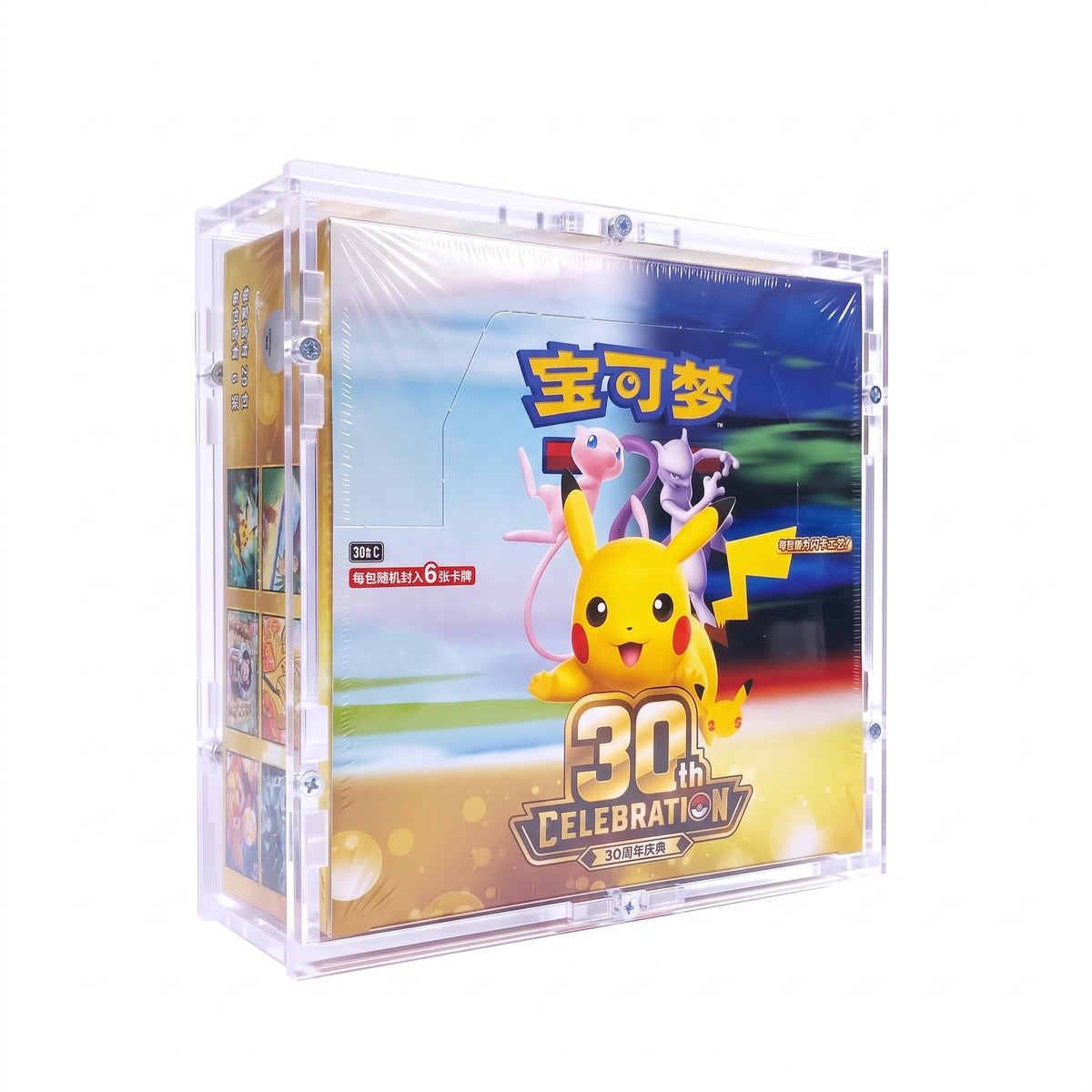 Acrylic case suitable for Chinese Pokémon 30th Celebration Anniversary display