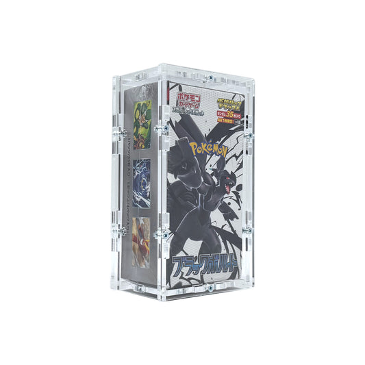 Acryl Case passend für Pokemon japanisches Deluxe Display Black Bolt