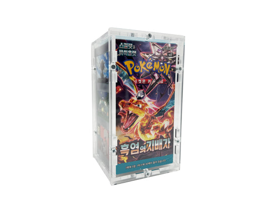 Acryl Case für Pokemon koreanisch Display Booster Box klein - zum Beispiel Ruler of the Black Flame