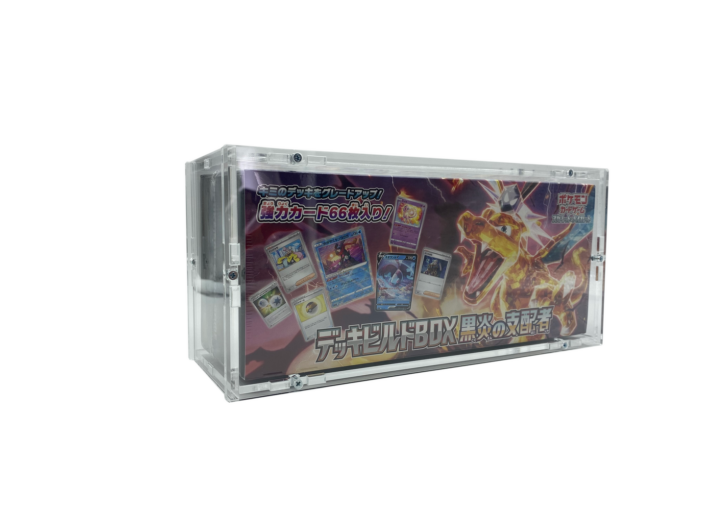 Acrylic case suitable for Pokemon Ruler of the Black Flame Deck Build Box