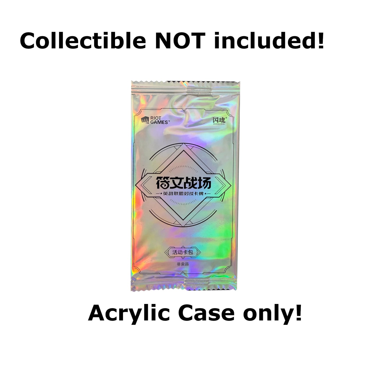 Acryl Case passend für League of Legends Riftbound Holographic Booster chinesisch