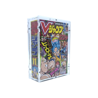 Acryl Case passend für Saikyo Jump Comics