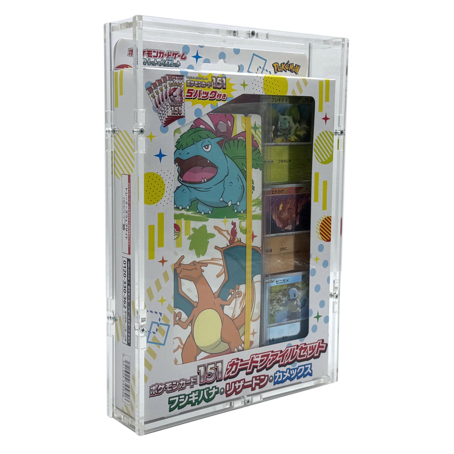Acrylic Case suitable for Pokemon 151 File Set Japanese