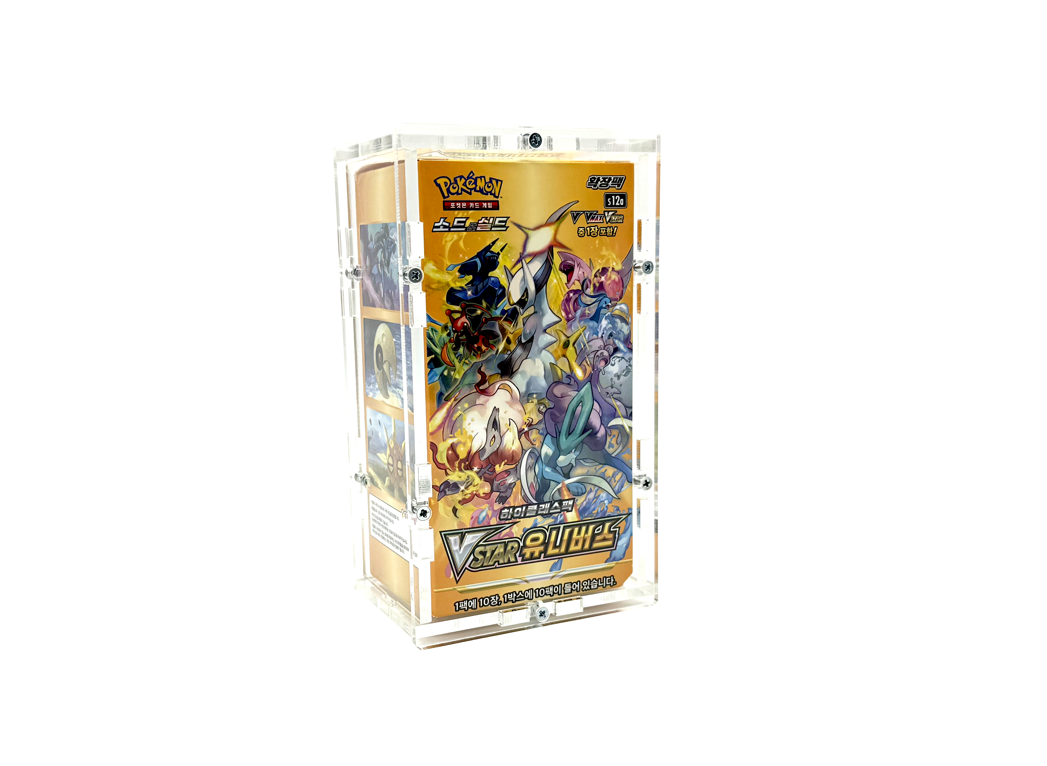 Acrylic Case for Pokemon Korean High Class Display Booster Box – TCG ...