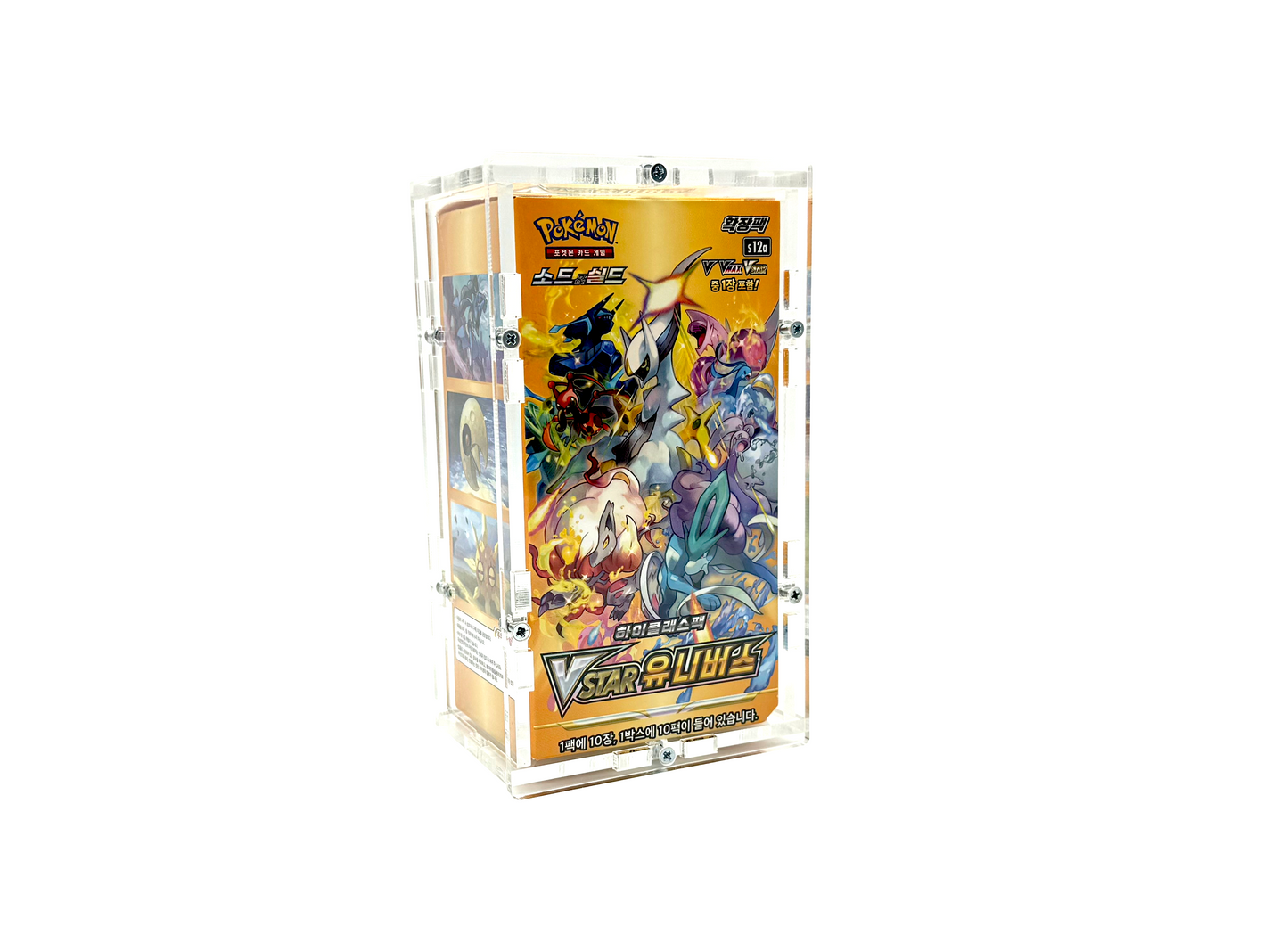 Acrylic Case suitable for Pokemon Korean highclass Display Booster Box