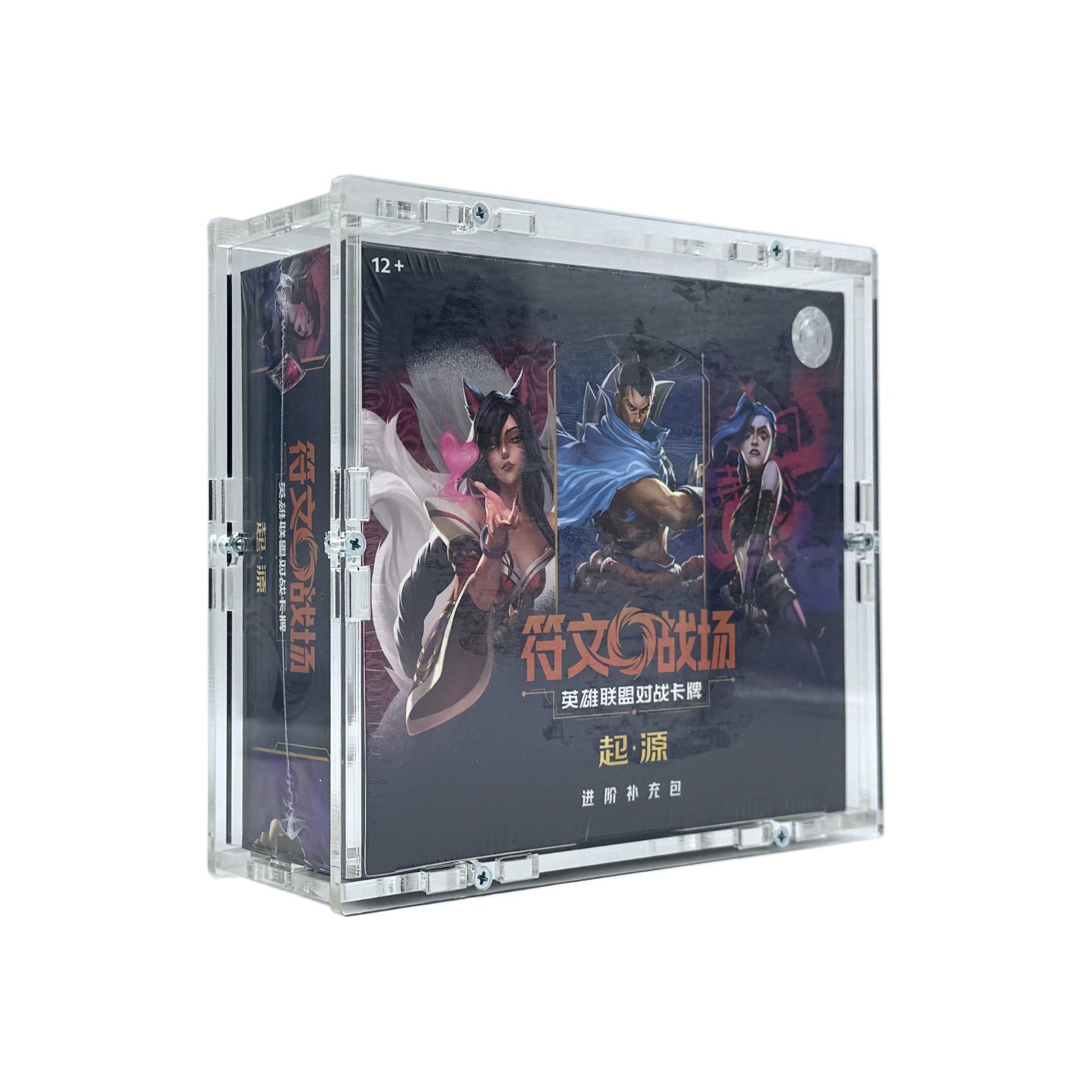 Acrylic Case League of Legends Riftbound Booster Box Jumbo Slim Chinese TCG-Cases.de Acrylic Case League of Legends Riftbound Booster Box Jumbo Slim Chinese TCG-Cases.de