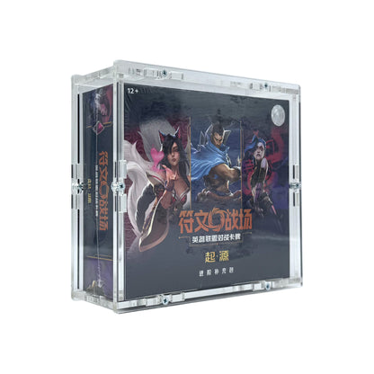 Acrylic Case League of Legends Riftbound Booster Box Jumbo Slim Chinese TCG-Cases.de Acrylic Case League of Legends Riftbound Booster Box Jumbo Slim Chinese TCG-Cases.de