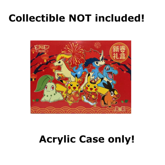 Acrylic Case suitable for Pokemon Lunar New Year Gift Box 2026 Chinese