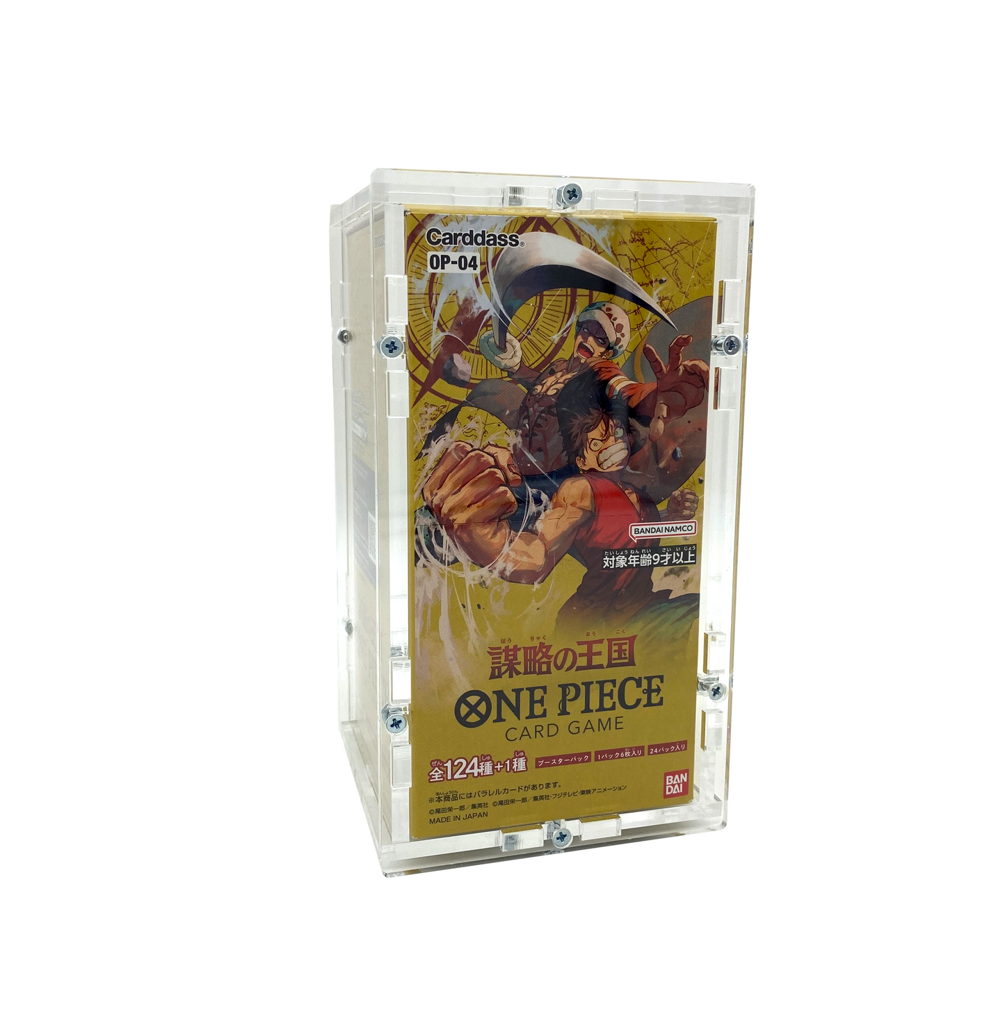 Acrylic Case for One Piece Display (Booster Box) Japanese - ONLY OP-04 and OP-05